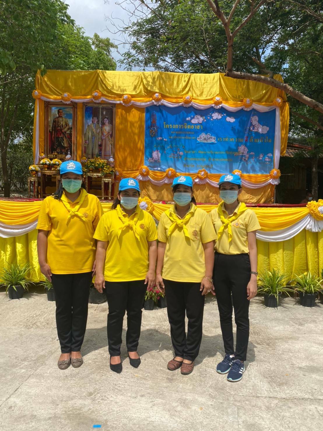 ﻿สำนักงานบังคับคดีจังหวัดกาญจนบุรีร่วมกิจกรรมจิตอาสา “เราทำความดี เพื่อชาติ ศาสน์   กษัตริย์” เนื่องในวันพระบาทสมเด็จพระพุทธยอดฟ้าจุฬาโลกมหาราช และวันที่ระลึกมหา  จักรีบรมราชวงศ์ ประจำปี 2564